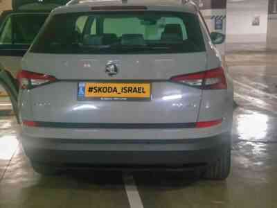 התקנה של קוקפיט וירטואלי (התקנת AID Skoda)