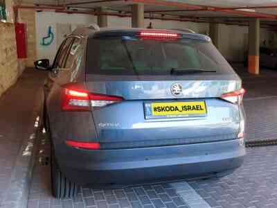 Virtual Cockpit - AID + Android Box ל-Skoda Kodiaq.