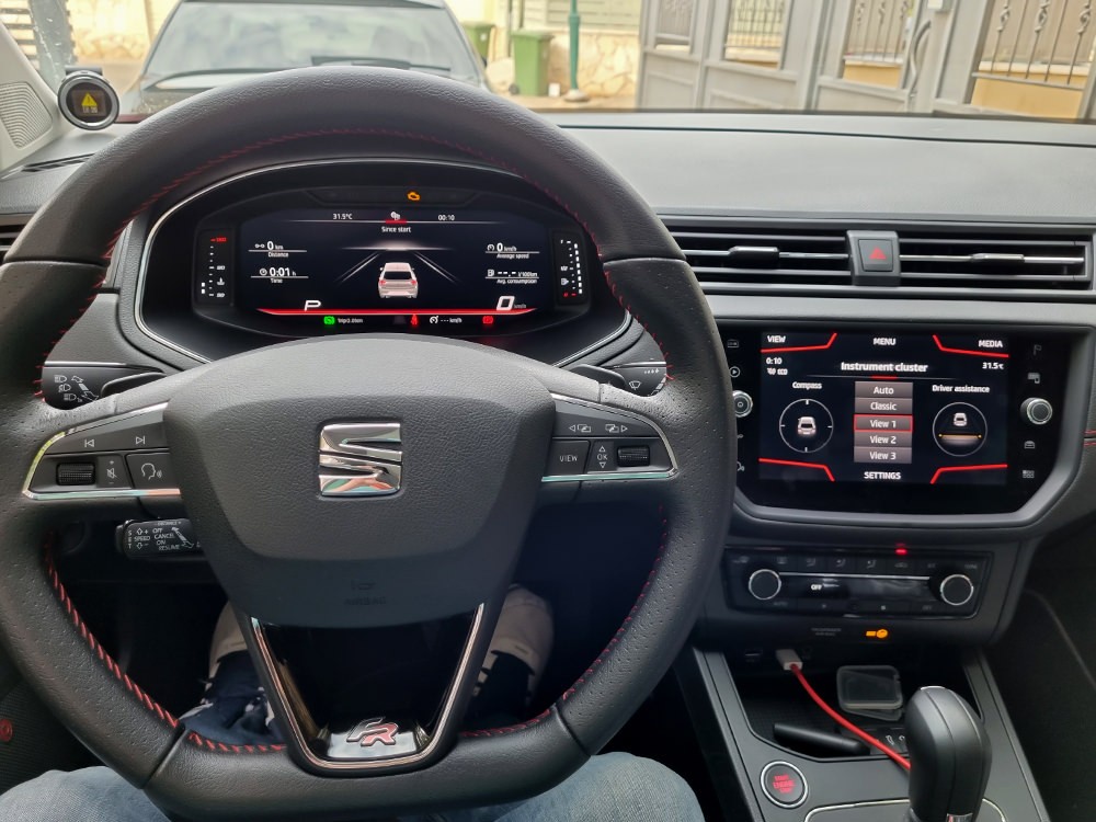 AID Virtual Cockpit Seat Ibiza FR