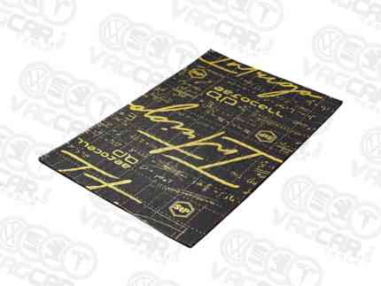 StP Aerocell QP Intrigo