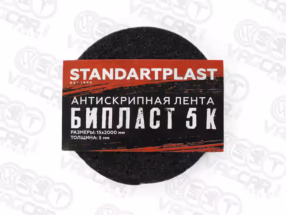 StP Biplast Tape - VAG-CAR.PRO StP Biplast Tape